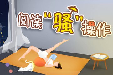 雅博登录